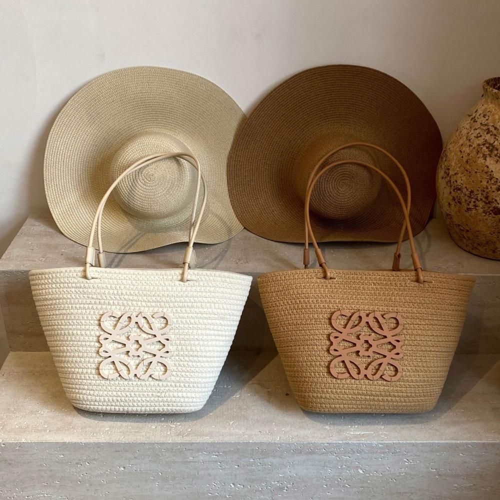 Löwe Mod Anagram Basket 🤍